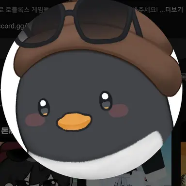 Profile image of 이핑구