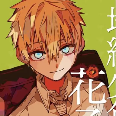 Profile image of 源