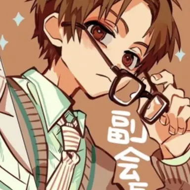 Profile image of 茜