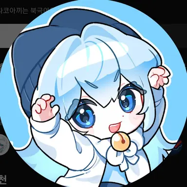 Profile image of 타코아끼