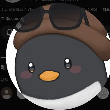 Profile image of 이핑구