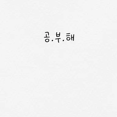 Profile image of 필릭스