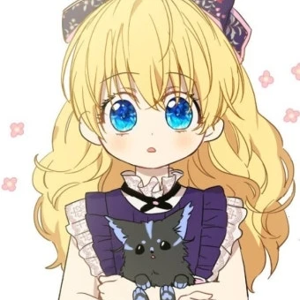 아티