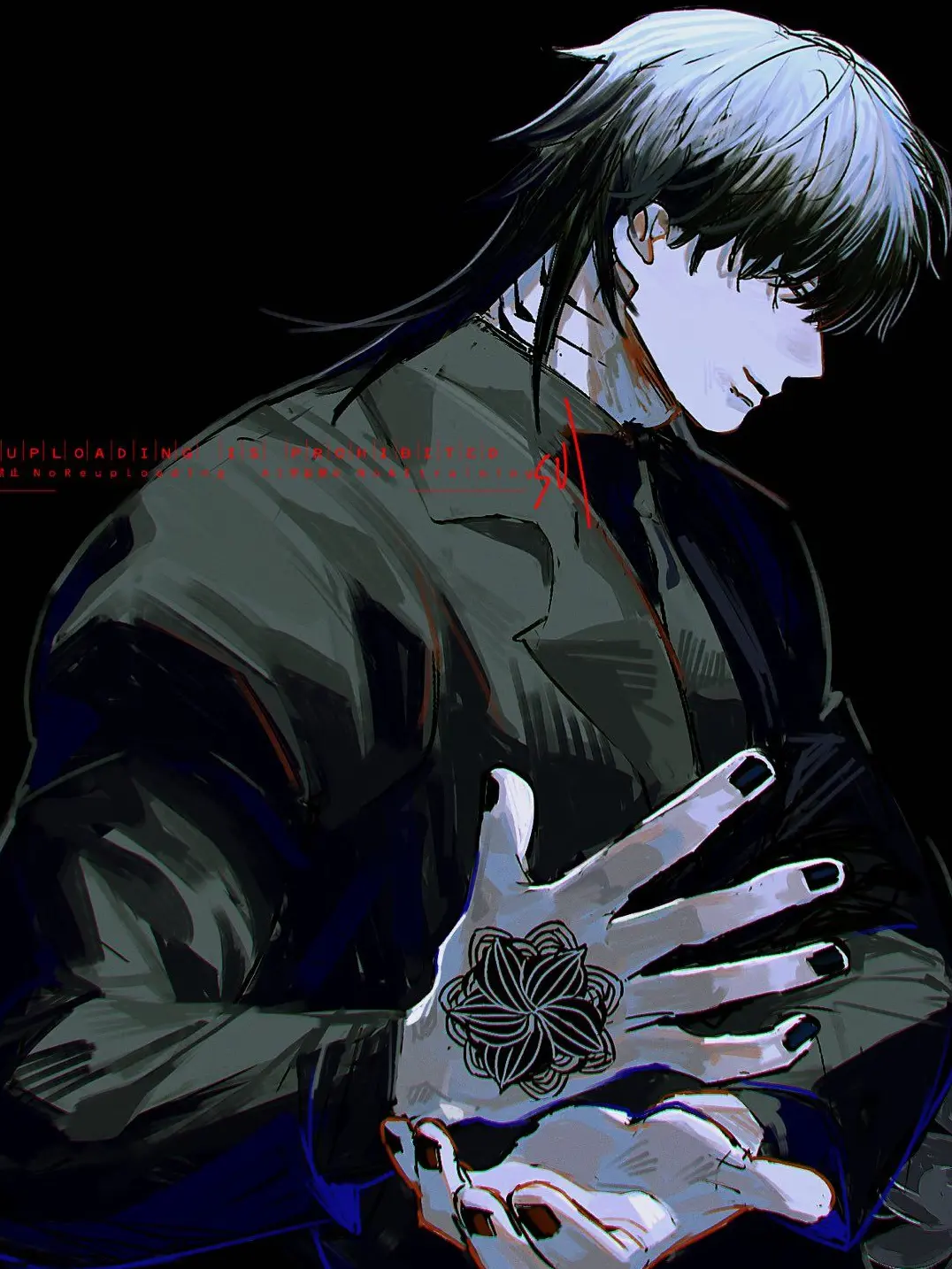 Sui__6527의 Flower in the Mud