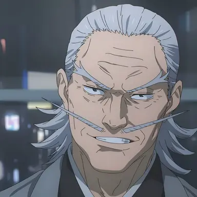 Profile image of 禪院直毘人