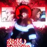 Profile image of 炎炎ノ消防隊