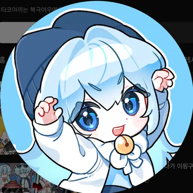 Profile image of 타코야끼