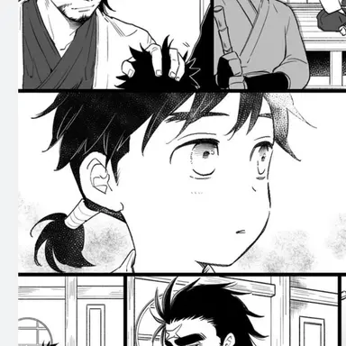 Profile image of 蘭太