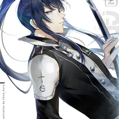 Profile image of Kanda Yu