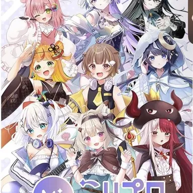 Profile image of ミリプロ