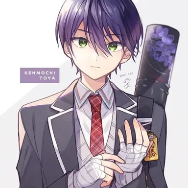 Profile image of 剣持刀也