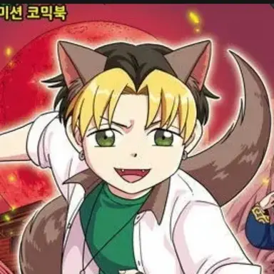 Profile image of 디투