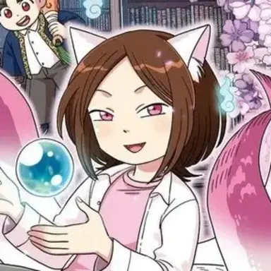 Profile image of 성희