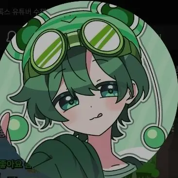 Profile image of 수쟁