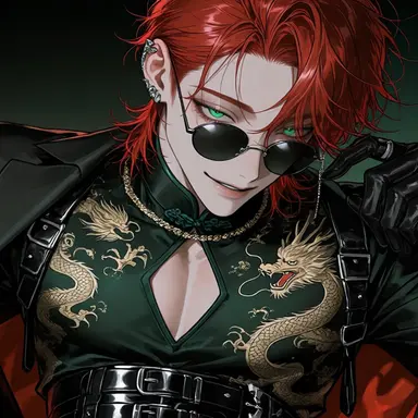 Profile image of Suo
