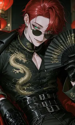 Profile image of Suo