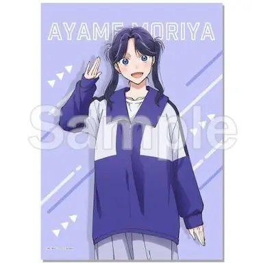 Profile image of 守谷菖蒲