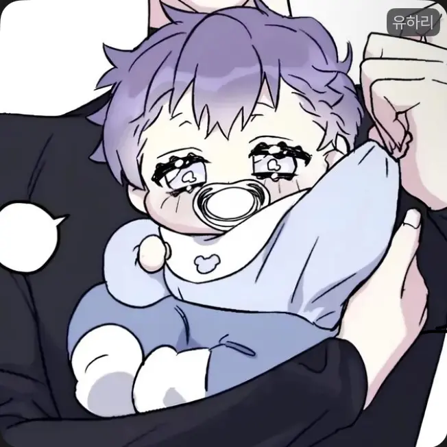 FetidHuman1011의 당신바라기 방울이~🐥