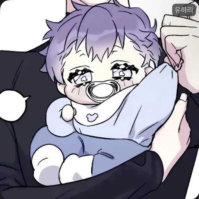 이방울
