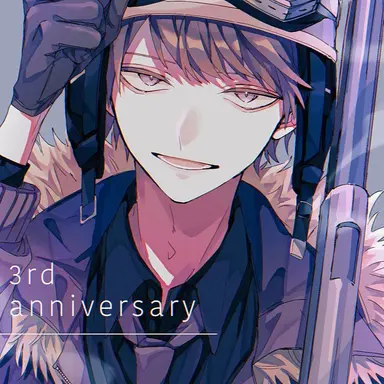 Profile image of Shoppi