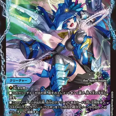 Profile image of Q.E.deux