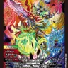 Profile image of キングロマノフ