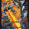 Profile image of リュウセイ