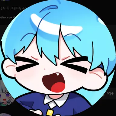 Profile image of 말량