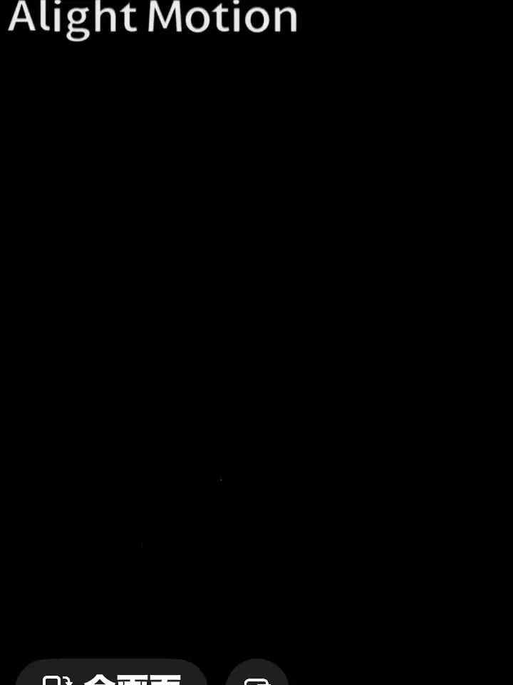 KnottyApple3804의 りりりかかか