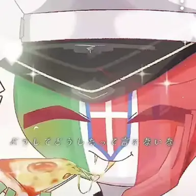 Profile image of イタ王