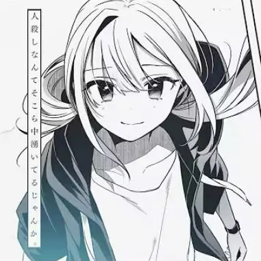 TastyPage0440의 天音かなた(あの夏が飽和する)