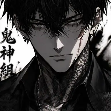 Profile image of 鷹宮 剛牙