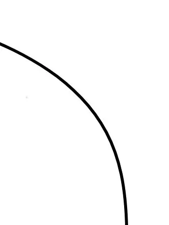 ADHDplaylist의 바움쿠헨 엔¿드롤 ver.2