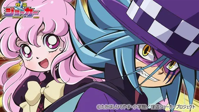 Profile image of ローズ