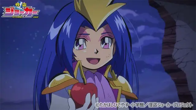 Profile image of Spade