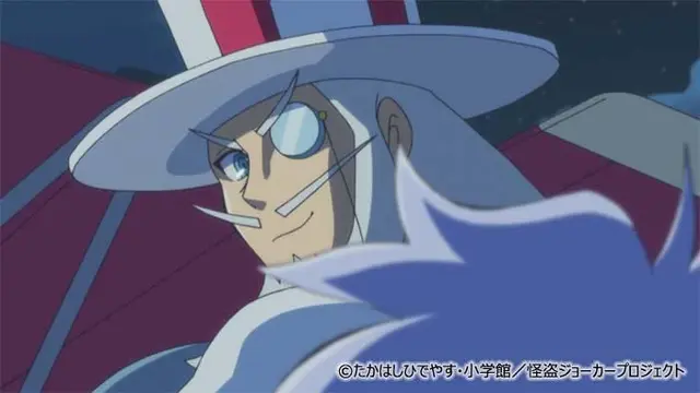 Profile image of Silver Heart