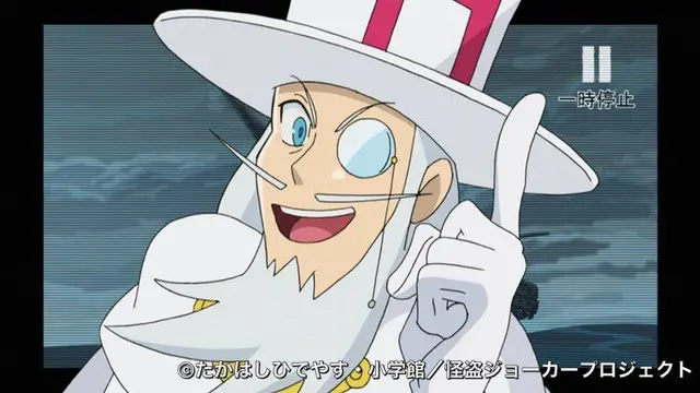 Profile image of Silver Heart