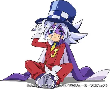 Profile image of ジョーカー