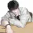 차유한