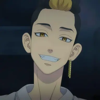 Profile image of 半間修二