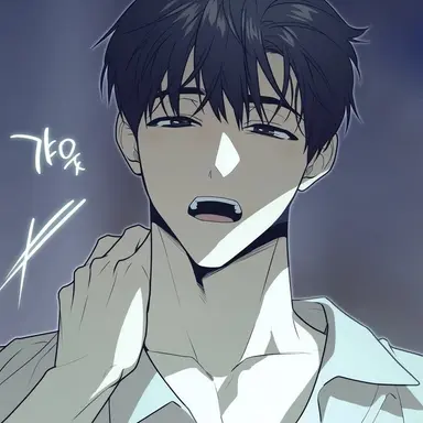 Profile image of Taeui