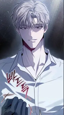 Profile image of Ilay