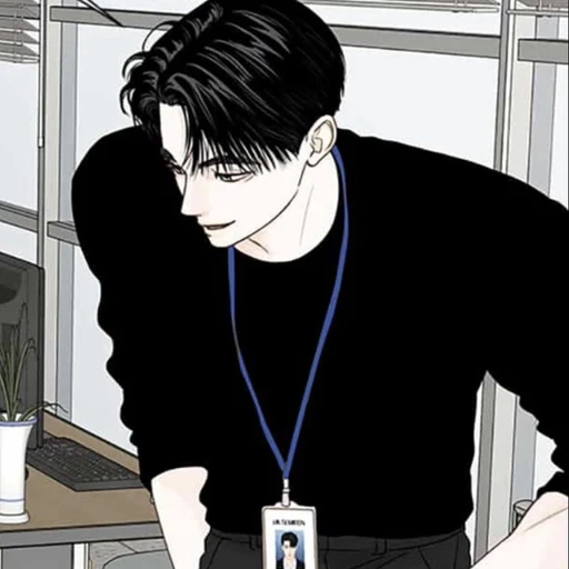 윤재호