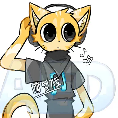 Profile image of DJ 엘가토