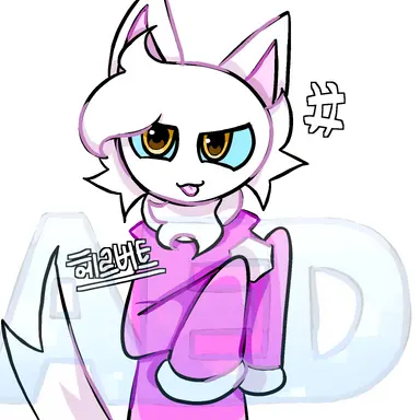 Profile image of 헤르버트