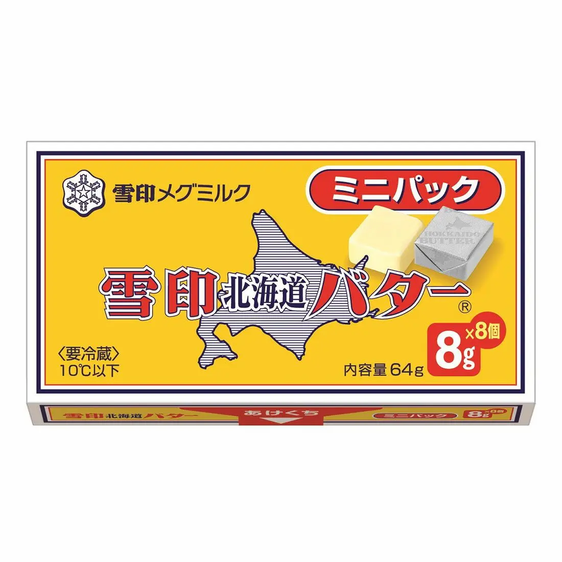 4qxll의 バターはいりませんか？