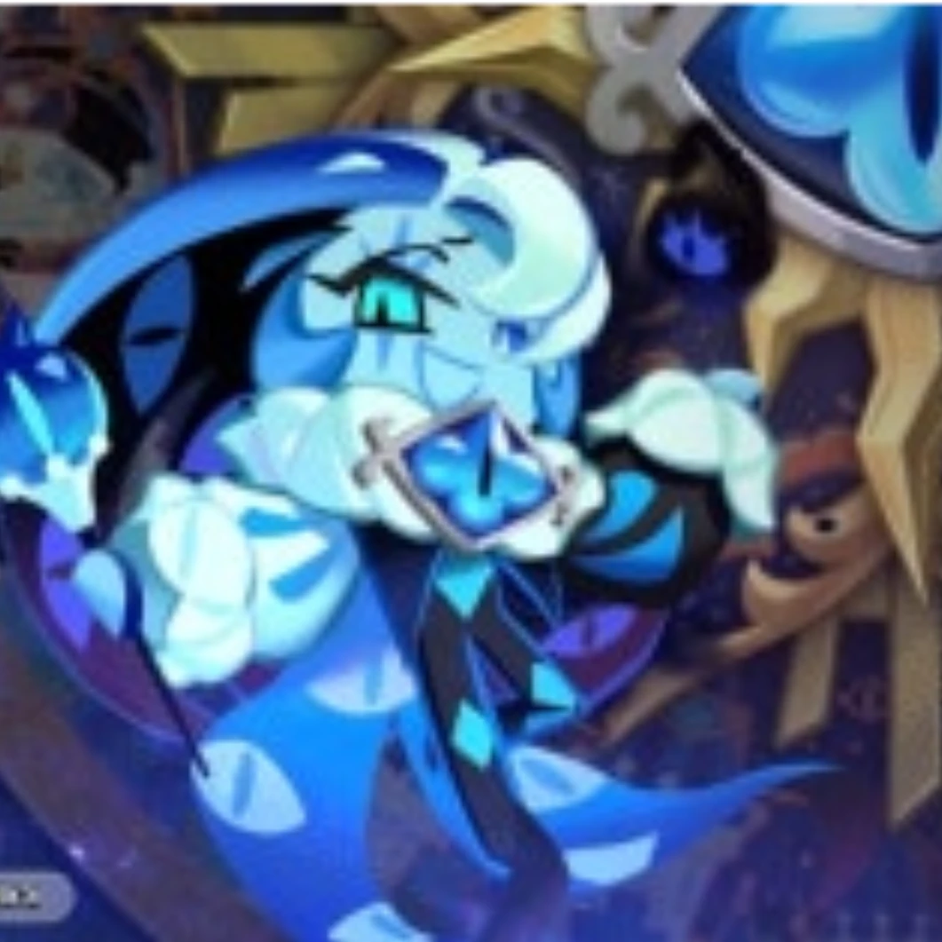 쉐도우밀크 쿠키