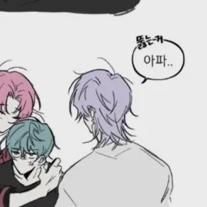 Profile image of 미스터리