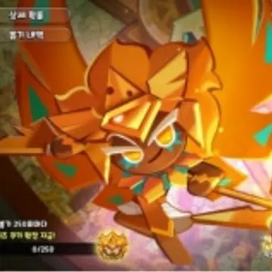 Profile image of 골드치즈 쿠키