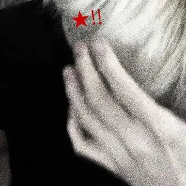 Profile image of ユンギ